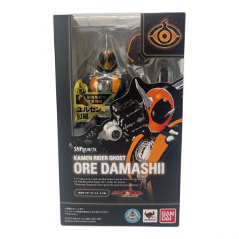 仮面ライダーゴースト (仮面ライダーゴースト フィギュア S.H.フィギュアーツ 闘魂ブースト魂) 仮面ライダー オレ魂 ユルセン