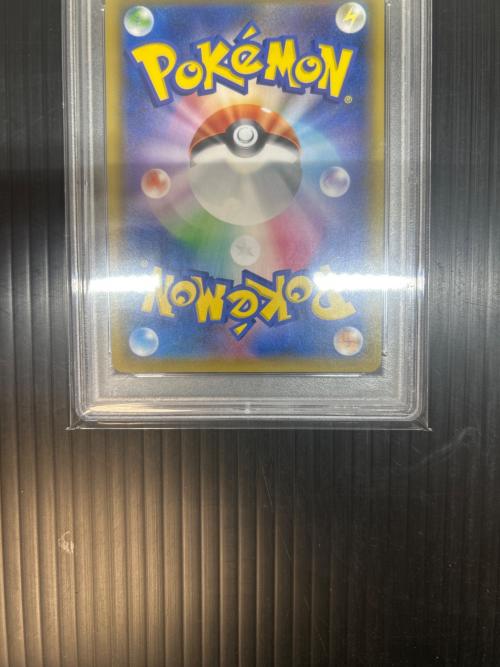 ポケモンカード ブラッキー＆ダークライGX　SR　182/173 ハイクラスパック TAG TEAM GX タッグオールスターズ