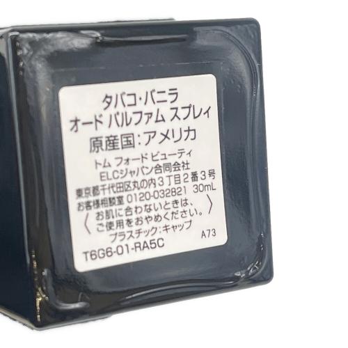 TOM FORD (トムフォード) パルファム タバコバニラ 30ml 残量80%-99%