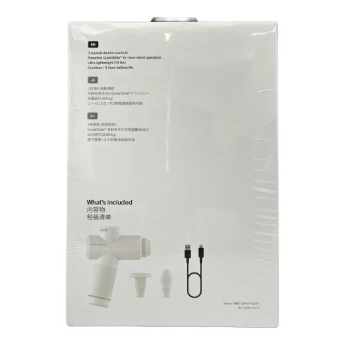 HYPERICE ポータブルパーカッションデバイス