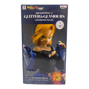 人造人間18号 ドラゴンボール GLITTER&GLAMOURS