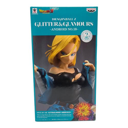 人造人間18号 ドラゴンボール GLITTER&GLAMOURS 淡色デニムジャケットVer