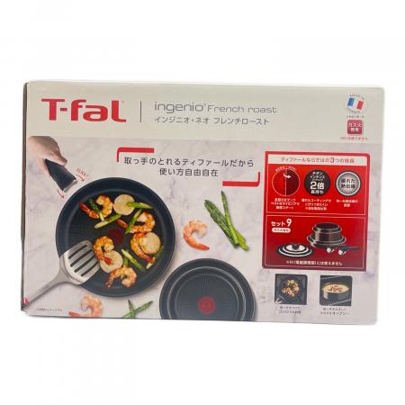 T-fal ingenio French roast フライパン9点セット T-Fal (ティファール) フライパン インジニオ ネオ フレンチロースト