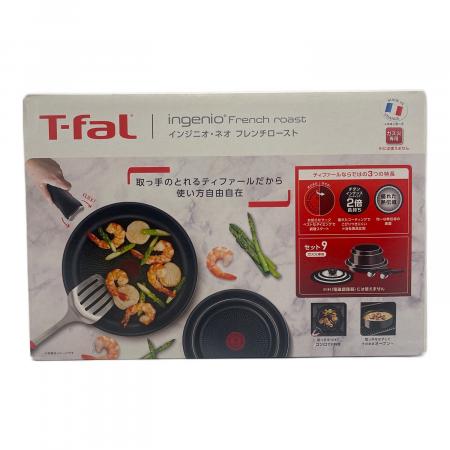T-Fal (ティファール) フライパン インジニオ ネオ フレンチロースト