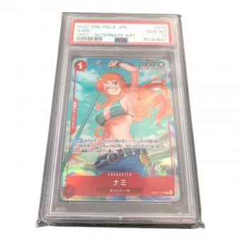 ワンピースカード ナミ(パラレル/ウィンク)【R】{OP01-016}