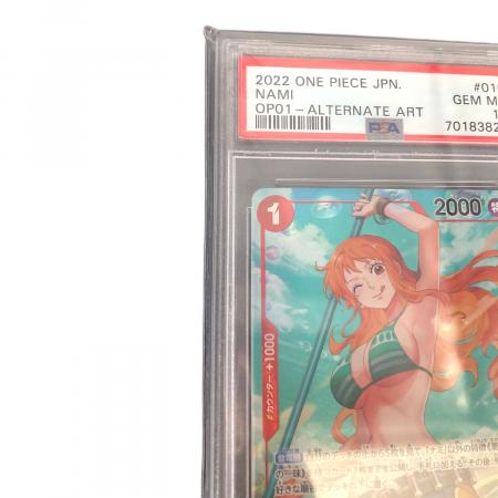 ワンピースカード ナミ(パラレル/ウィンク)【R】{OP01-016