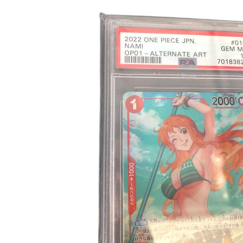 ナミ　少女　ワンピース カード　パラレル　4枚セット ナミ 少女 ワンピース カード パラレル 4枚セット - メルカリ