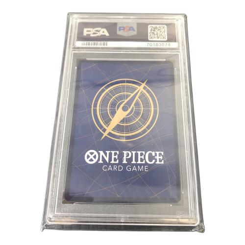 ワンピースカード ウタ(パラレル)【SEC】{OP02-120}｜トレファク