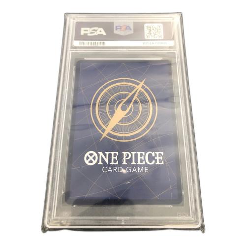 ONE PIECEカード　ヤマト(パラレル)【SEC】{OP01-121}