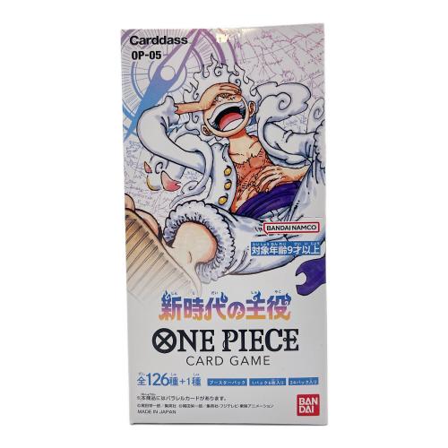 ワンピースカード 新時代の主役 新品未開封 BOX