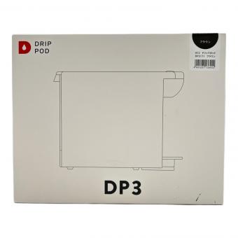 UCC (ウエジマコーヒー) ドリップポッド DP3 2024年製