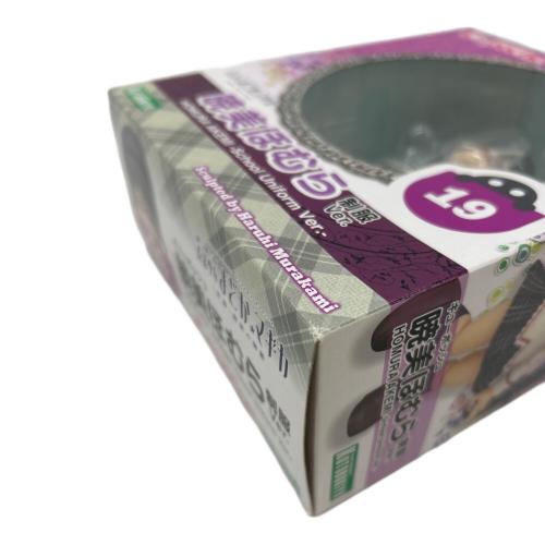 KOTOBUKIYA (コトブキヤ) キューポッシュ 暁美ほむら