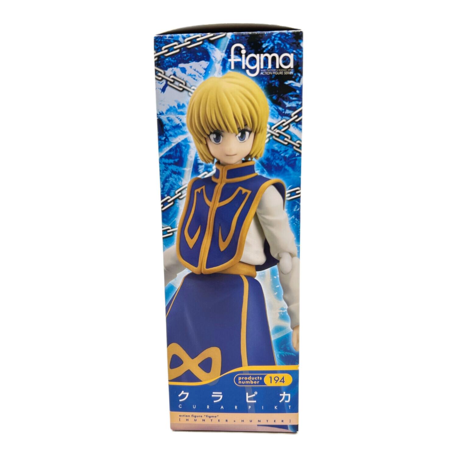 匿名配送 初版 新品 HUNTER×HUNTER フィグマ figma クラピカ MAXFACTORY (マックスファクトリー) フィギュア figma クラピカ HUNTER