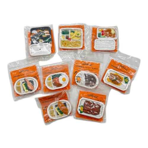 BENTOMAN おまとめ プチお弁当コレクション