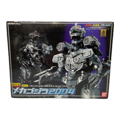 BANDAI (バンダイ) 超合金フィギュア メカゴジラ2004 GD-57