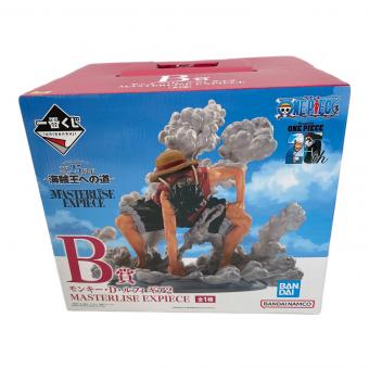 ONE PIECE (ワンピース) フィギュア モンキー・D・ルフィ ギア2 MASTERLISE EXPECIE  B賞