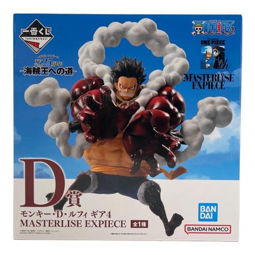ONE PIECE (ワンピース) フィギュア  D賞 モンキー・D・ルフィ ギア4 MASTERLISE EXPIECE 一番くじ ワンピース 海賊王への道