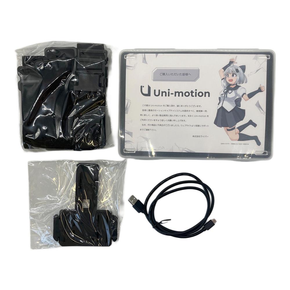UNI-MOTION モーションキャプチャーセット｜トレファクONLINE