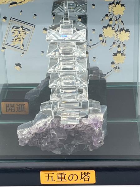 甲州水晶（山梨） 五重の塔 オブジェ置物｜トレファクONLINE