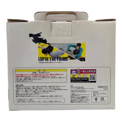 フィギュア ルパン三世 五エ門真っ二つミニブックエンド 一番くじ