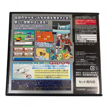 ポケモン 3DS ソフト セット ポケウォーカー DS用ソフト ポケットモンスター ソウルシルバー(ポケウォーカー同梱