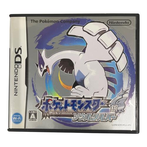 DS用ソフト ポケットモンスター ソウルシルバー(ポケウォーカー同梱) CERO A (全年齢対象)