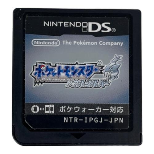 DS用ソフト ポケットモンスター ソウルシルバー(ポケウォーカー同梱) CERO A (全年齢対象)