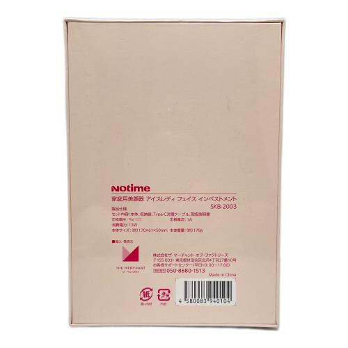 notime (ノータイム) 美顔器 SKB-2003 2024年製