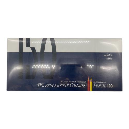 holbein (ホルベイン) アーチスト色鉛筆 OP945 150色