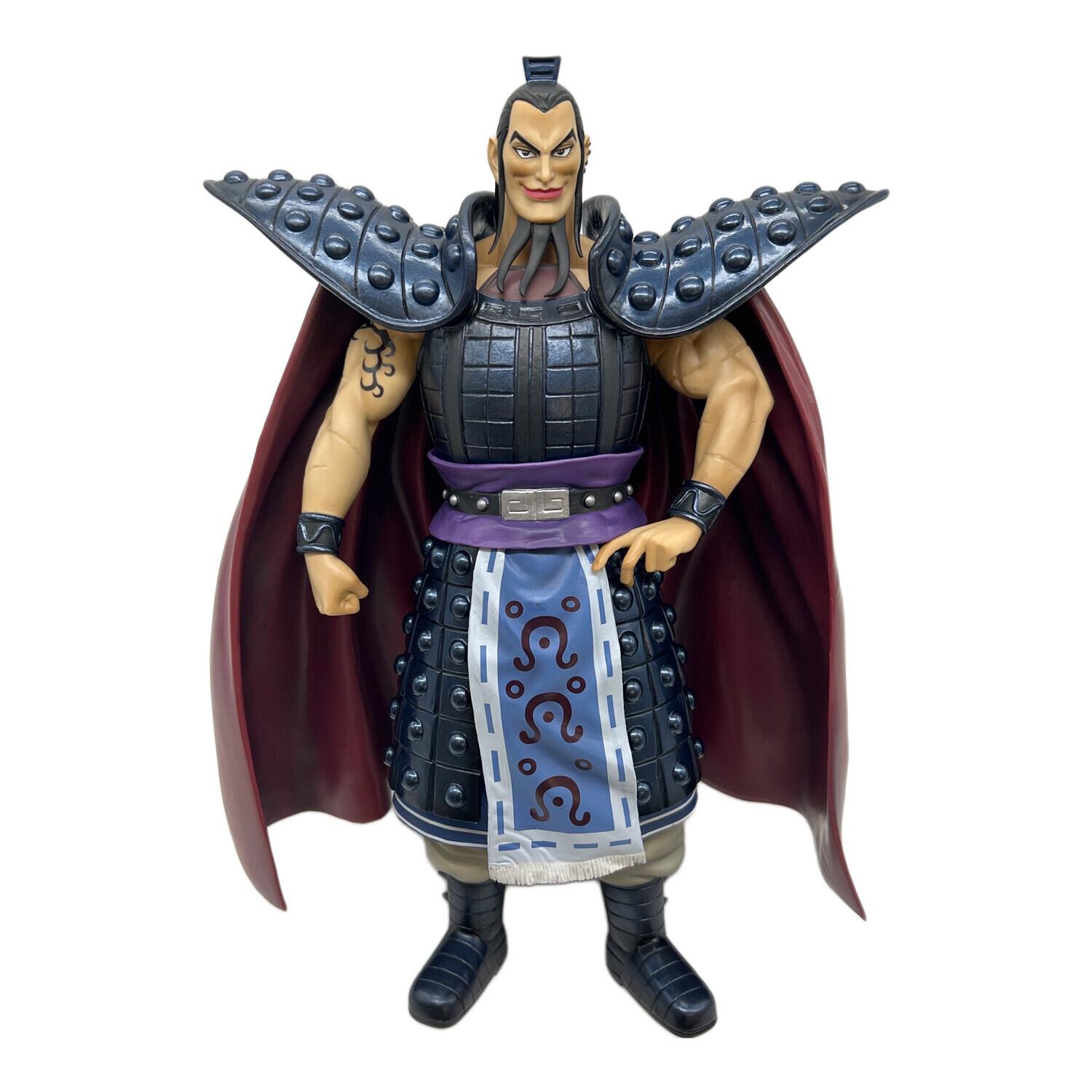 キングダム　A賞　王騎 キングダム (バンダイ) フィギュア 大将軍の見る景色 A賞 王騎