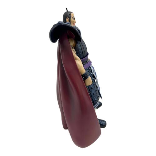 キングダム (バンダイ) フィギュア 大将軍の見る景色 A賞 王騎 MASTERLISE EXTRA 一番くじ