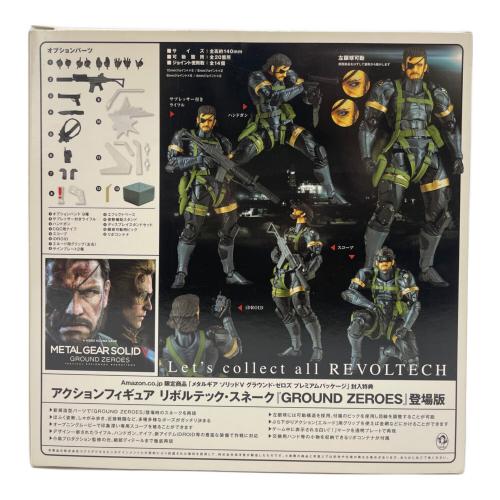 リボルテックヤマグチ フィギュア スネーク