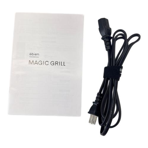 abien (アビエン) MAGIC GRILL XGM24-BK