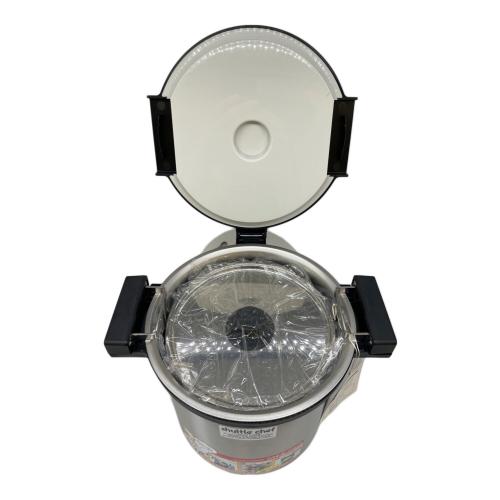 真空断熱調理鍋 KPA-4500 シャトルシェフ