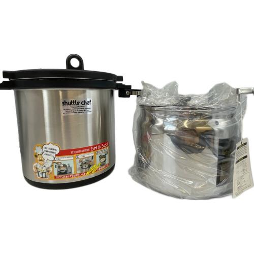 真空断熱調理鍋 KPA-4500 シャトルシェフ