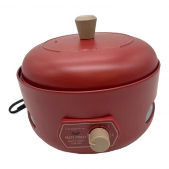 recolte (レコルト) パーティークッカー RRF-3