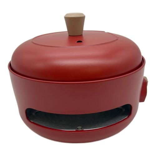 recolte (レコルト) パーティークッカー RRF-3