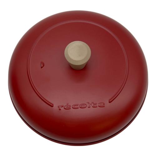 recolte (レコルト) パーティークッカー RRF-3