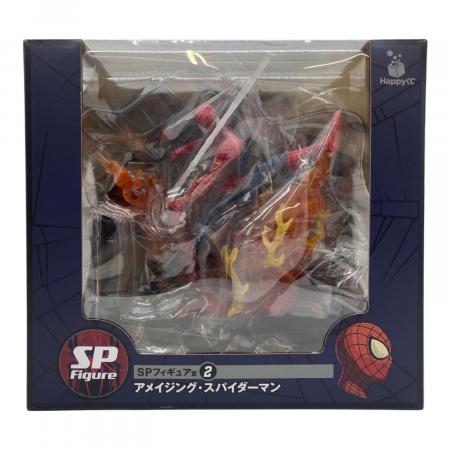 最安値Happyくじ SPフィギュア賞 アメイジング・スパイダーマン SPフィギュア MARVEL（マーベル） アメージング・スパイダーマン Happy