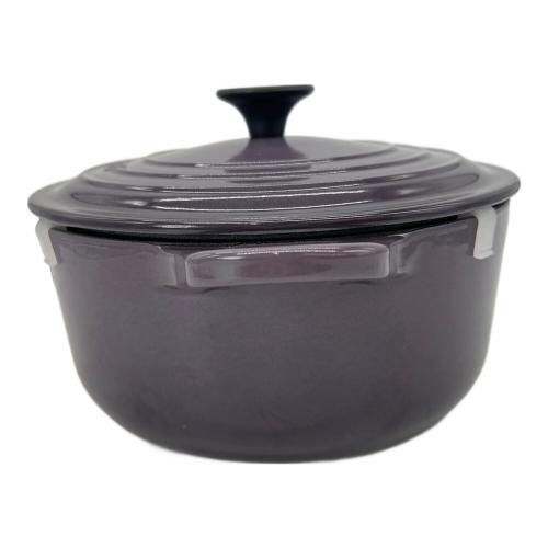 LE CREUSET (ルクルーゼ) ココットロンド 20cm 2.4L パープル