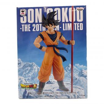 ドラゴンボール フィギュア 映画ドラゴンボール超 孫悟空 THE 20TH FILM