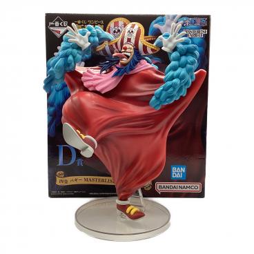 ブランド：ONE PIECE】商品一覧｜中古・リサイクルショップの