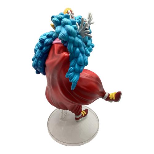 ONE PIECE (ワンピース) フィギュア 新四皇 バギー 一番くじ