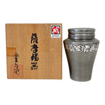 薩摩錫器 (サツマスズキ) 茶筒 岩切美巧堂