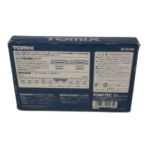 TOMIX (トミックス) Nゲージ JR E233-3000系 近郊電車 (増備型) 2両増結セットB 92465