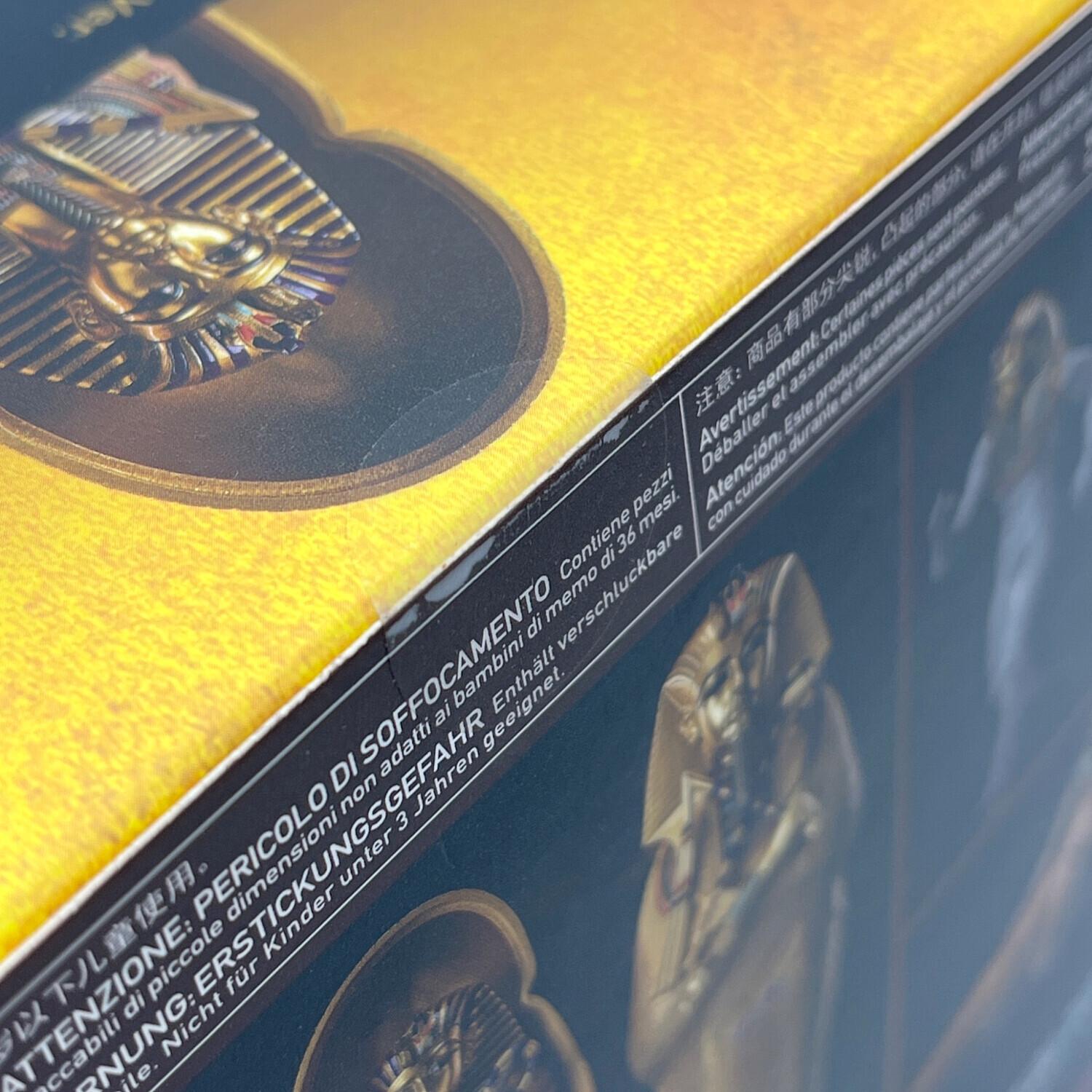 フィギュア テーブル美術館-分館- ツタンカーメン DX ver. figma SP