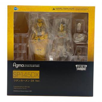 フィギュア テーブル美術館-分館- ツタンカーメン DX ver. figma SP-145DX