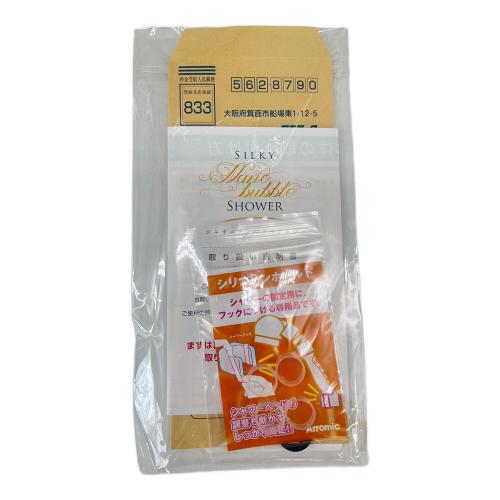 Arromic (アラミック) シャワーヘッド シルキーナノバブルシャワー