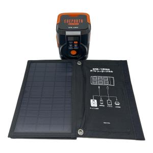 SOLPA 簡単ポータブル電源・ソーラーパネルセット EPB-120SS 30000mAh