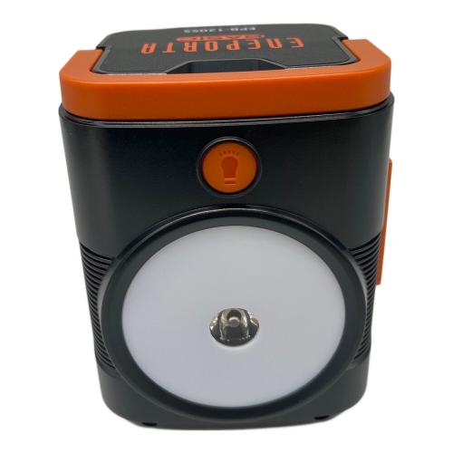 SOLPA 簡単ポータブル電源・ソーラーパネルセット EPB-120SS 30000mAh